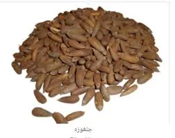 Pinjenötter 1kg