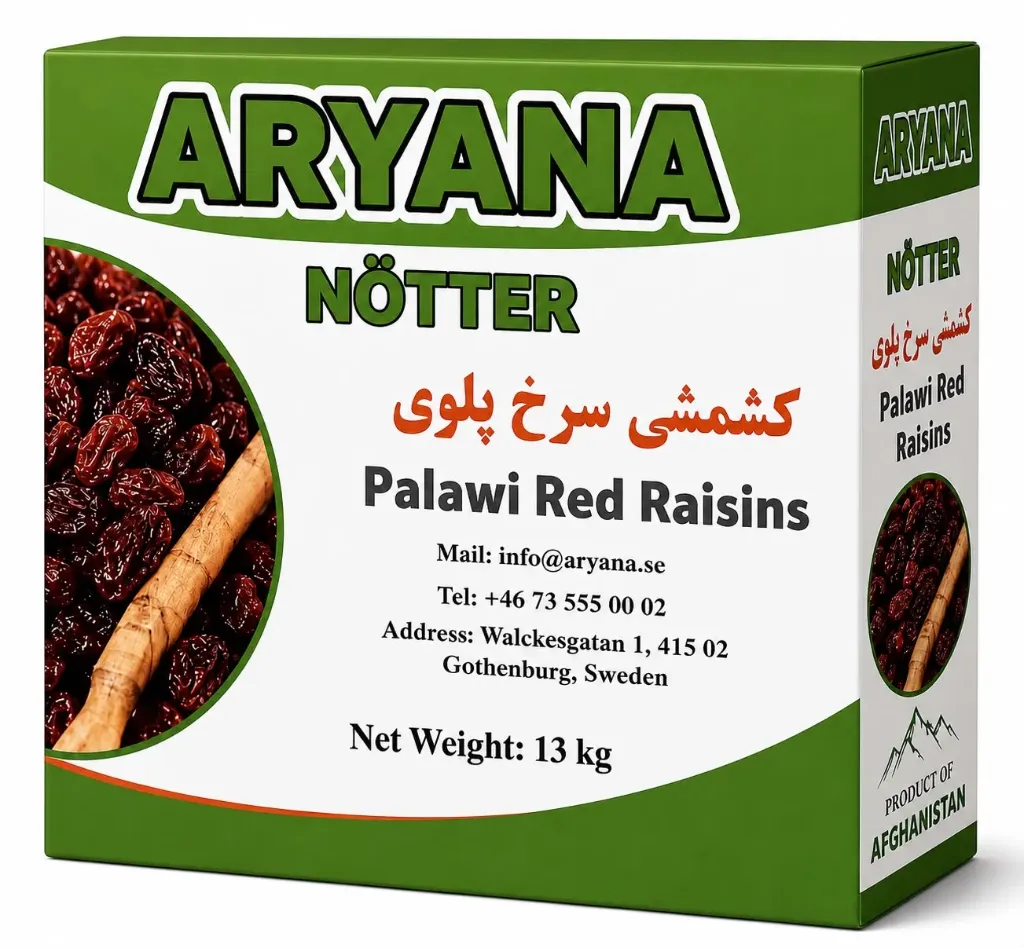 ARYANA Palawi Red Raisins 1 KG