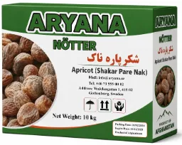 ARYANA Apricot (Shakar Pare Nak) – 1kg