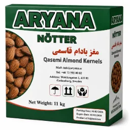 ARYANA Qasemi Almond Kernels – 1 kg
