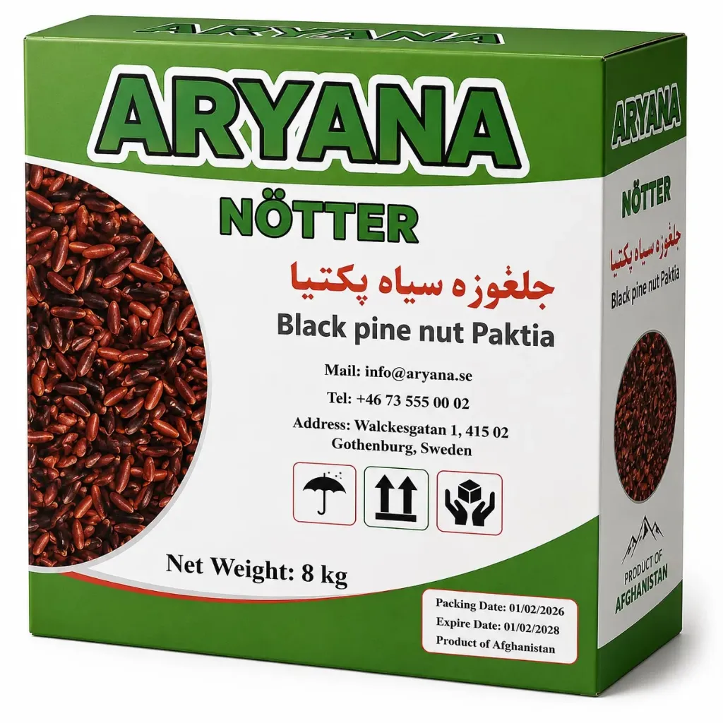 ARYANA Black Pine Nut Paktia – 1kg