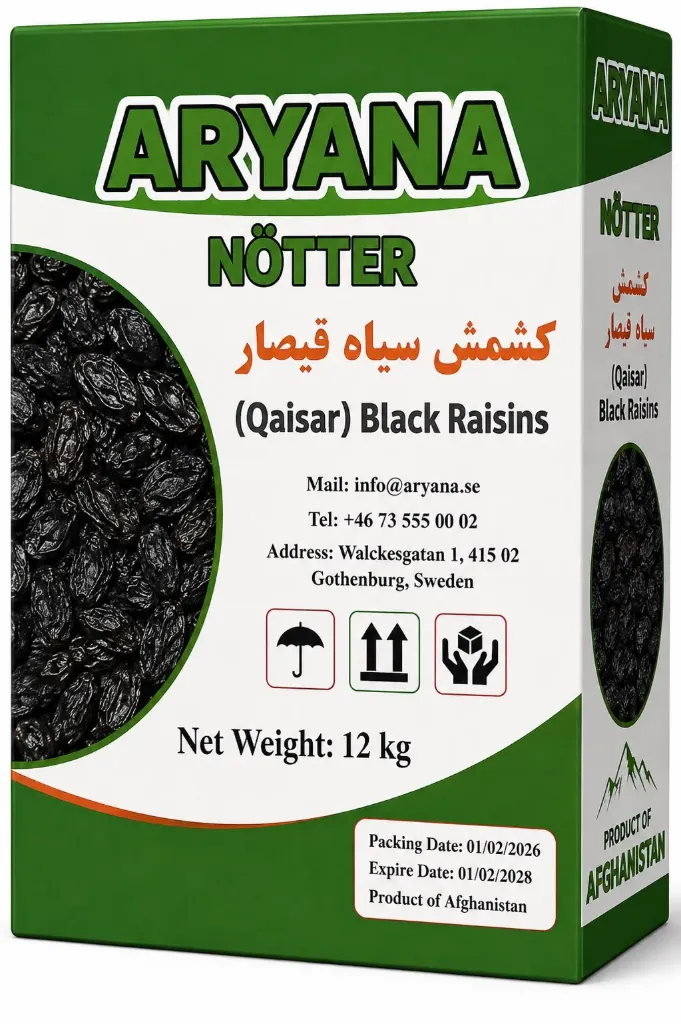 ARYANA Black Raisins (Qaisar) – 1 kg