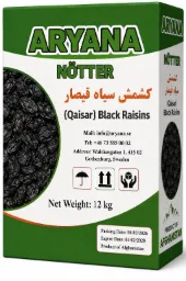 ARYANA Black Raisins (Qaisar) – 1 kg