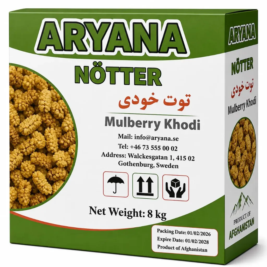 ARYANA Mulberry Khodi – 1 kg