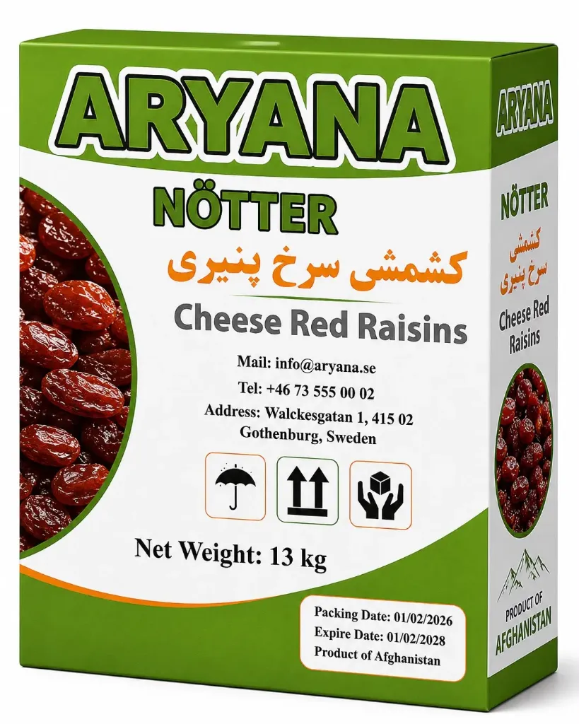 ARYANA Cheese Red Raisins – 1 kg