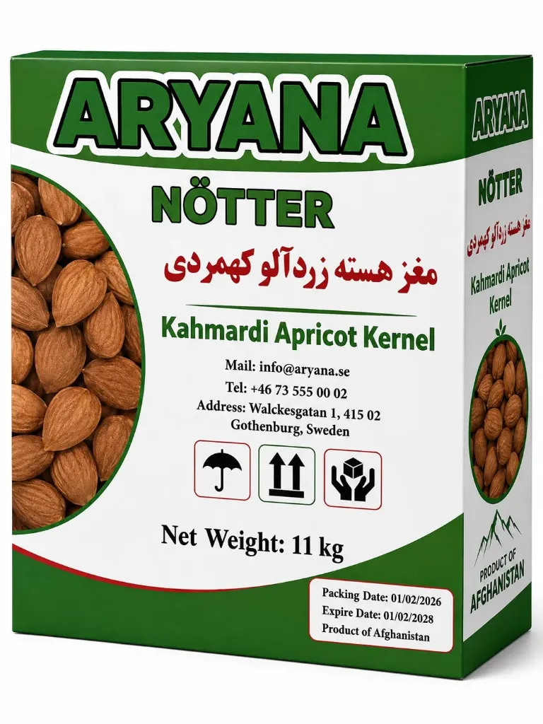 ARYANA Kahmardi Apricot Kernel – 1 kg