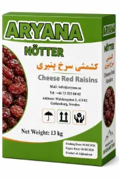 ARYANA Cheese Red Raisins – 1 kg