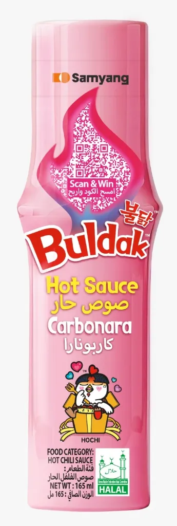 Samyang Buldak Hot Sauce – Carbonara Flavour, 12x165ml